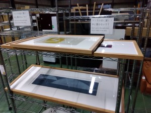 LINE_ALBUM_20230628 SGオークション入荷情報_230627_1