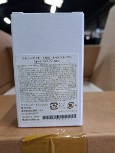 LINE_ALBUM_20230628 SGオークション入荷情報_230627_28