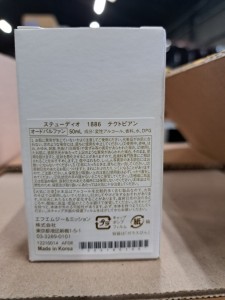 LINE_ALBUM_20230628 SGオークション入荷情報_230627_32