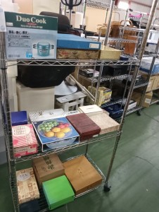 LINE_ALBUM_20241023 SGオークション 入荷情報_241022_96