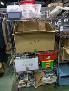 LINE_ALBUM_20241113 SGオークション入荷情報_241112_69