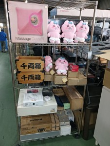 LINE_ALBUM_20241225 SGオークション入荷情報_241224_59