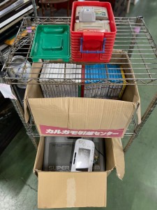 LINE_ALBUM_20250129 SGオークション入荷情報_250128_35