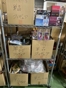 LINE_ALBUM_20250423 SGオークション入荷情報_250422_24
