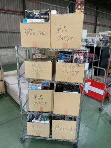 LINE_ALBUM_20250423 SGオークション入荷情報_250422_25