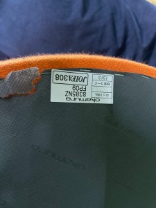 LINE_ALBUM_20250430 SGオークション入荷情報_250429_11
