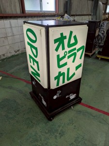 LINE_ALBUM_20250507SGオークション入荷情報_250506_36