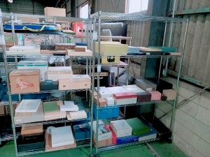 LINE_ALBUM_20250507SGオークション入荷情報_250506_46
